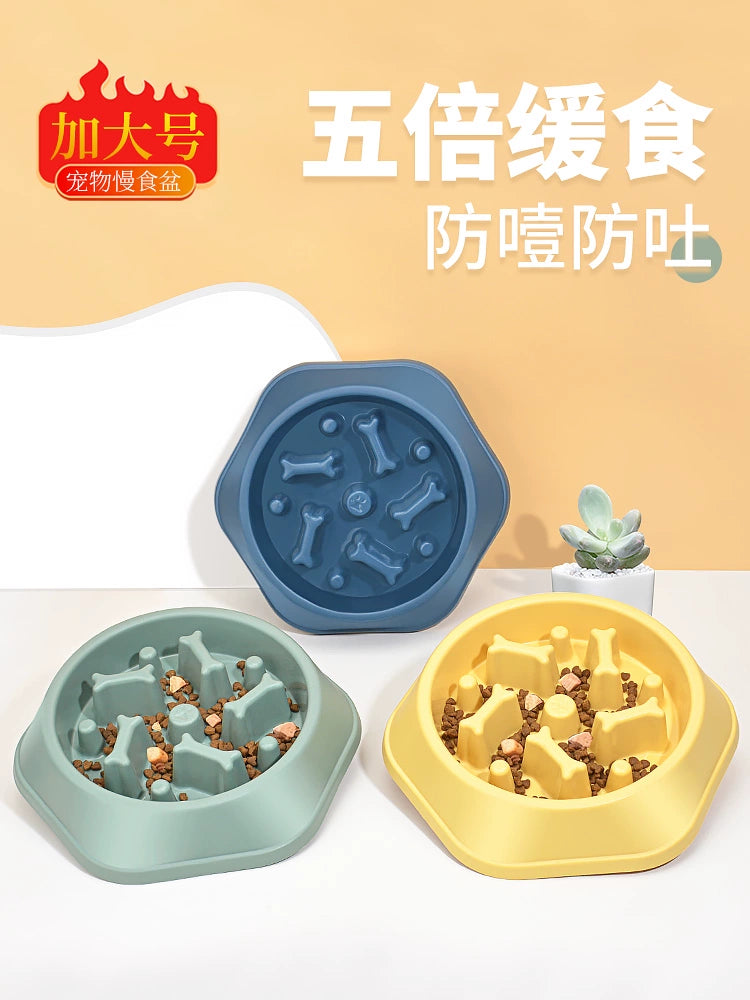 Dog Basin Dog Bowl Anti-Tumble Anti-Chye Pet Bowl Golden Retriever Slow Food Basin Dog Rice Bowl Pet Slow Feeding Bowl Food Basin Dog Supplies